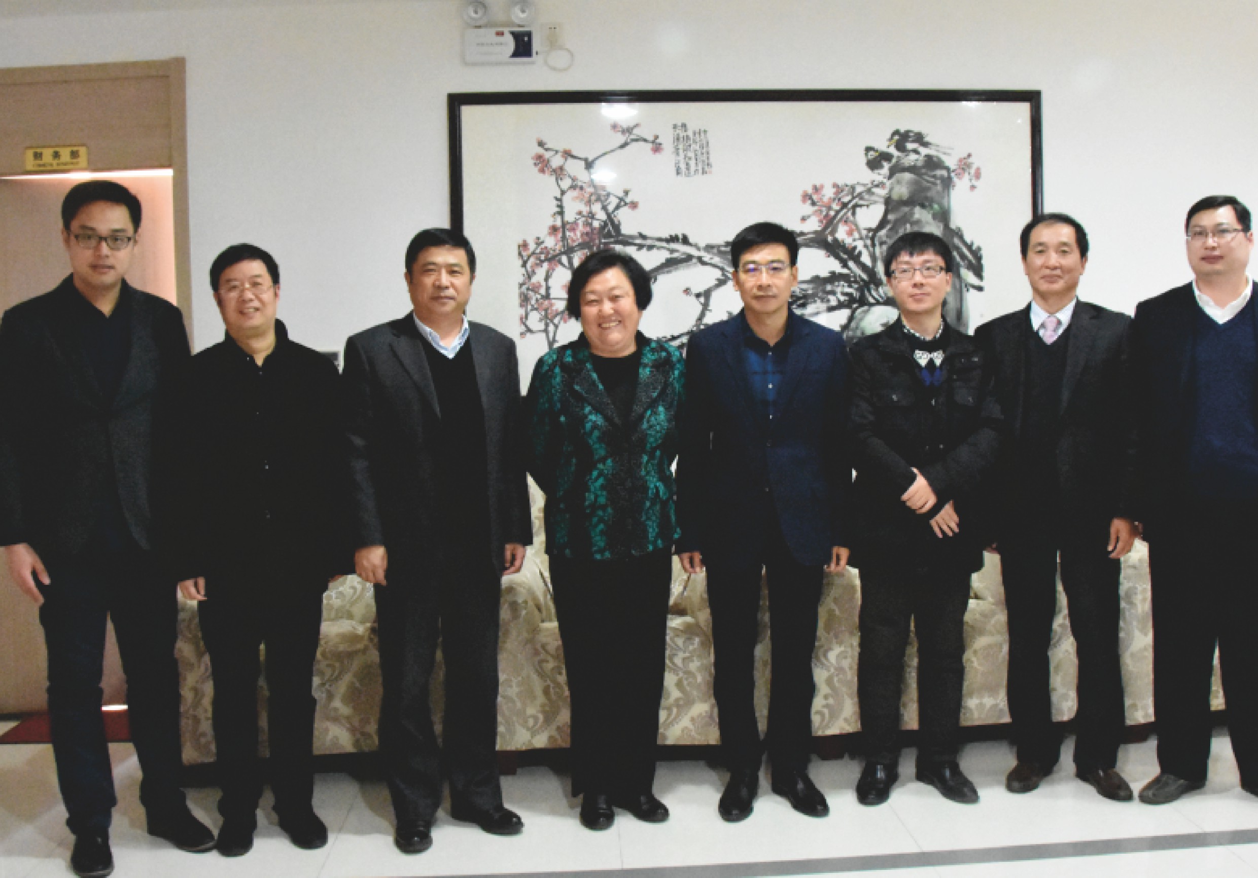Zhao Baige, Deputy Director of the Foreign Affairs Committee of the National People's Congress, came to the company for research