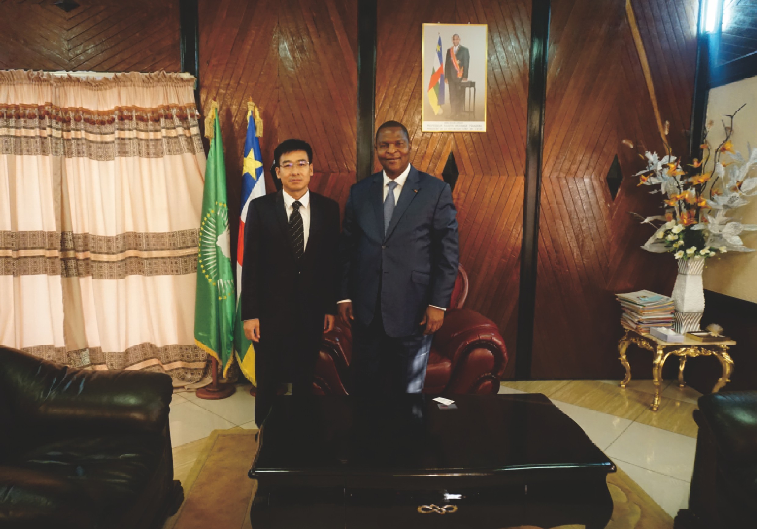Company leaders visit the President of the Central African Republic