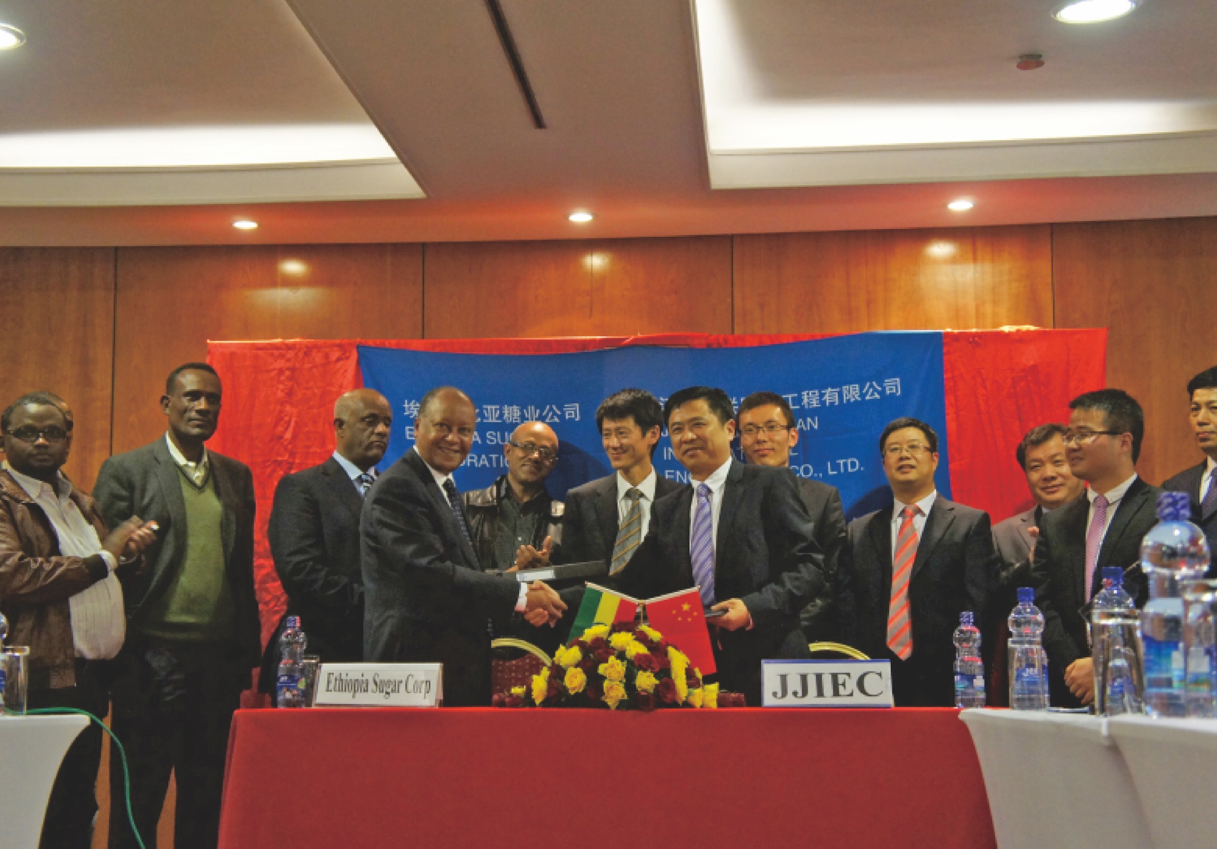 Contract Signing Ceremony for Ethiopia OMO5 24000TCD Sugar Factory Project